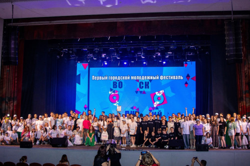 #Волжскиймолод