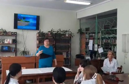 Интерактивное занятие на тему "Жизнь и её ценности"