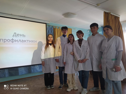 Школа здоровья