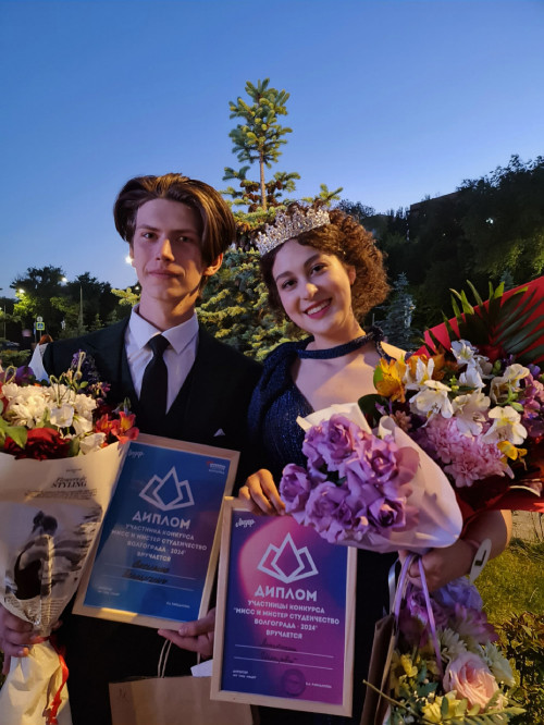 Мисс и Мистер студенчество Волгограда - 2024