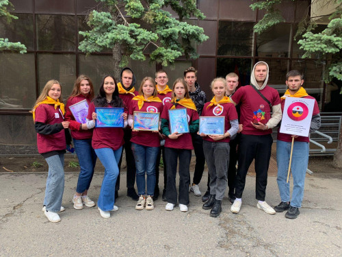 Молодежный форум "Атмосфера!