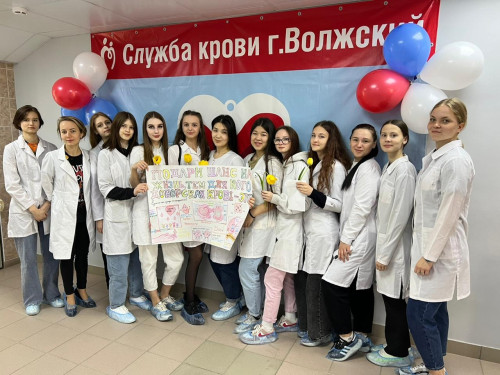 Волонтер донор