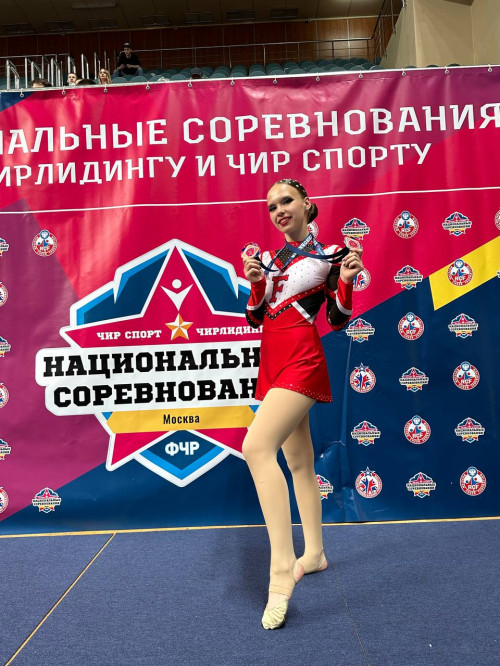 3-е место в национальных соревнованиях