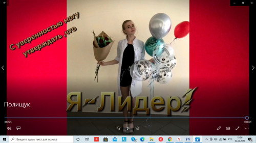 Завершился конкурс «Староста года 2021»!