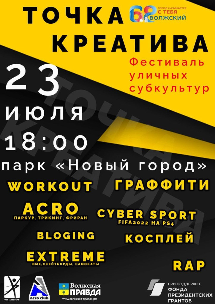 WhatsApp Image 2022-07-21 at 09.06.20.jpeg