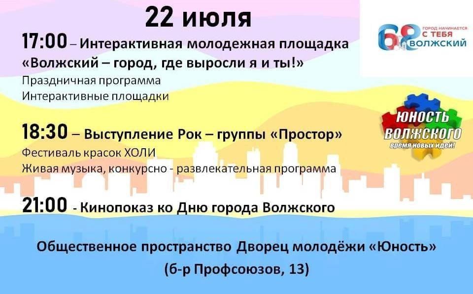WhatsApp Image 2022-07-21 at 09.06.45.jpeg