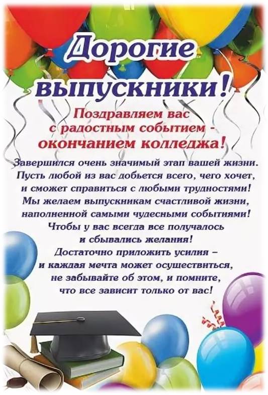 Рисунок1.jpg Рисунок1.jpg