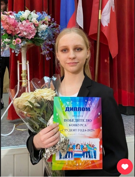 Клочкова.jpg